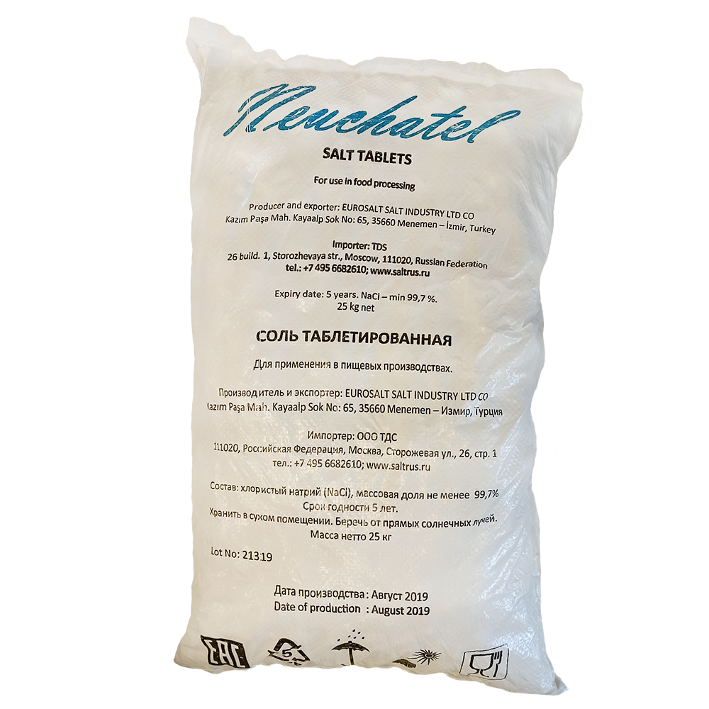 Соль пищевая таблетированная NEUCHATEL (подушка) затаренная в мешки по 25 кг